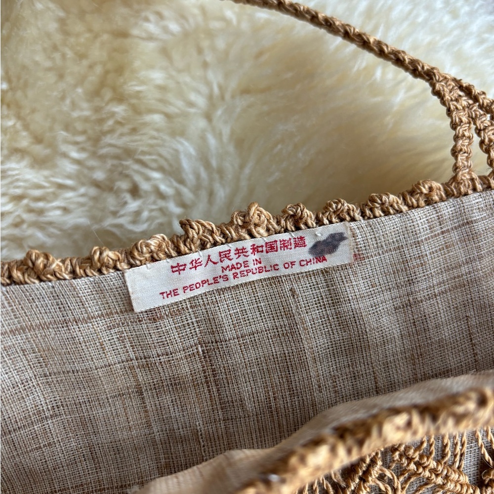 Vintage Woven Basket Purse - Picture 3 of 7